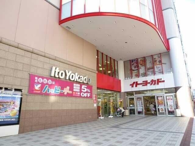 ��ʌ��t�����s���ǂ̃A�p�[�g�̎���