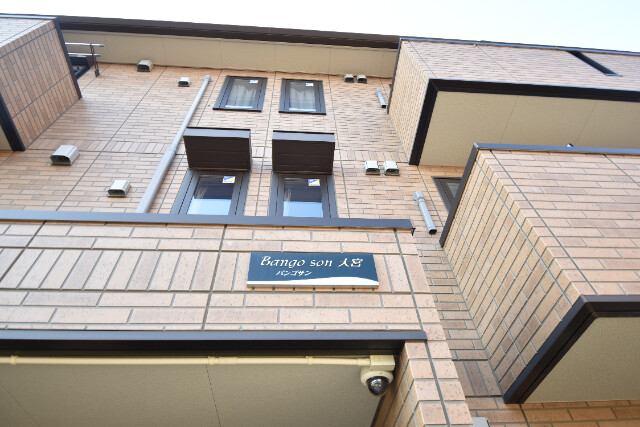 ��ʌ��������܎s�������a�c���P���ڂ̃A�p�[�g�̂��̑�