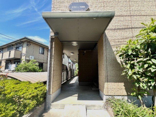 ��ʌ�����s�厚���s�̃A�p�[�g�̃G���g�����X