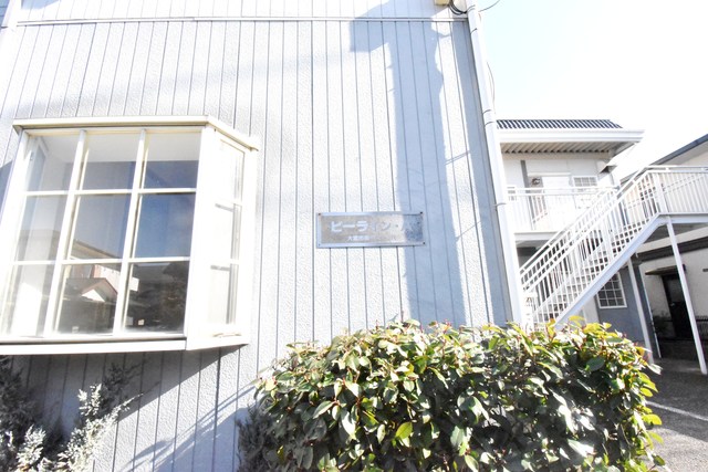 ��ʌ��������܎s�k��������Q���ڂ̃A�p�[�g�̎���