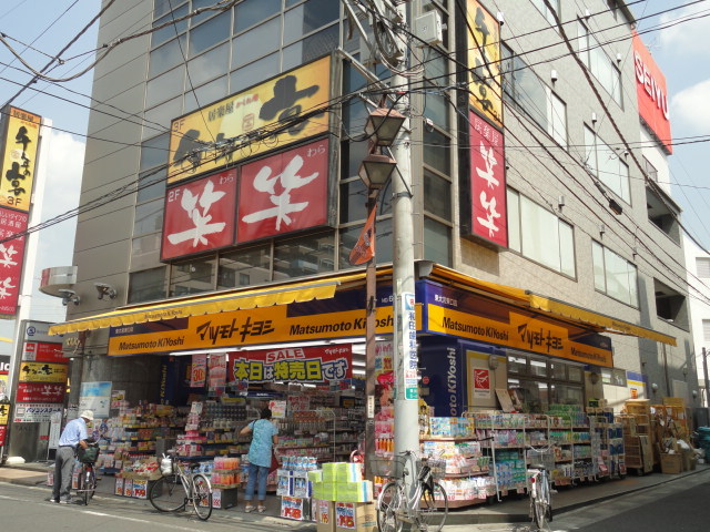 ��ʌ�����s�厚�����̃A�p�[�g�̎���