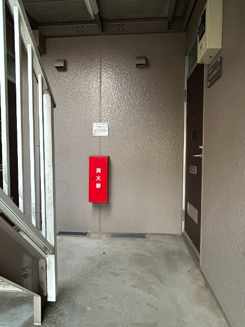 ��ʌ��������܎s��΋搼����Q���ڂ̃A�p�[�g�̂��̑�