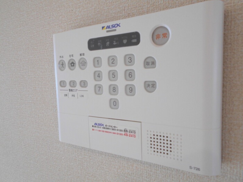 ��ʌ��z�J�s���C�N�^�E���U���ڂ̃A�p�[�g�̂��̑��ݔ�