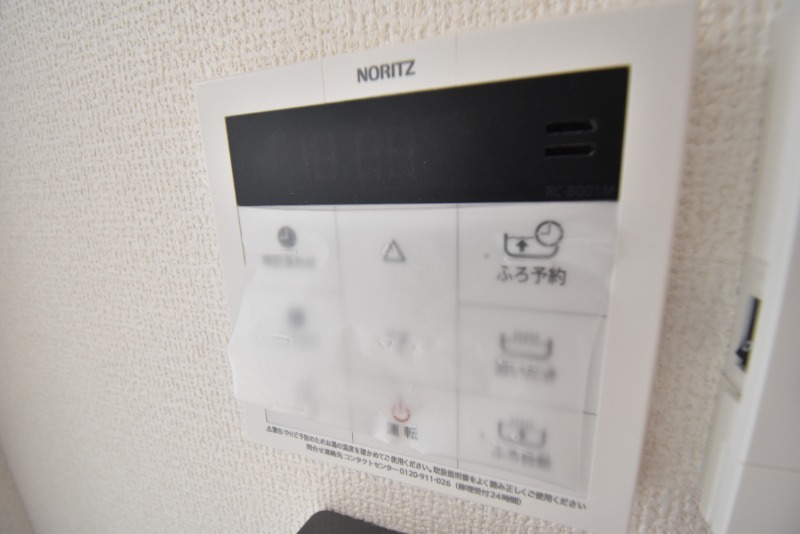 ��ʌ��������܎s��{��O���P���ڂ̃A�p�[�g�̂��̑��ݔ�