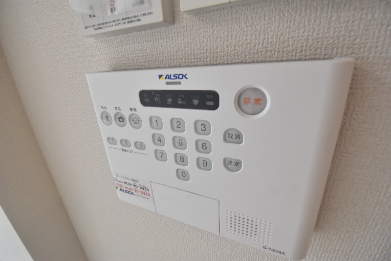 ��ʌ��������܎s��{��O���P���ڂ̃A�p�[�g�̂��̑�