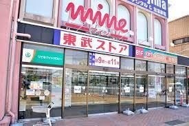 ��ʌ��@�c�s���m�؂P���ڂ̃A�p�[�g�̎���