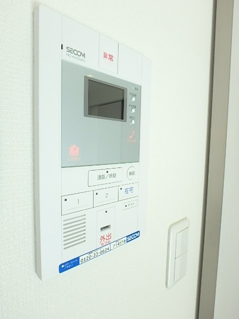 ��ʌ��������܎s�k����i���Q���ڂ̃}���V�����̂��̑�