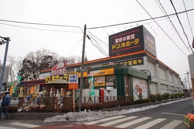 ��ʌ��������܎s����厚���v�ۂ̃A�p�[�g�̎���