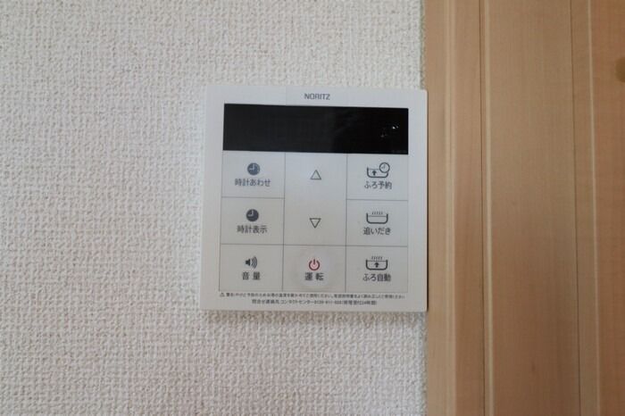 ��ʌ��z�J�s���C�N�^�E���T���ڂ̃A�p�[�g�̂��̑��ݔ�