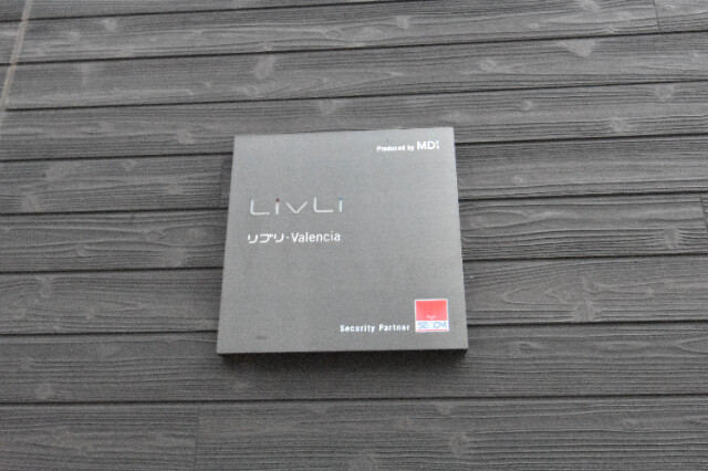 ��ʌ��������܎s��΋���̏o���̃A�p�[�g�̎���