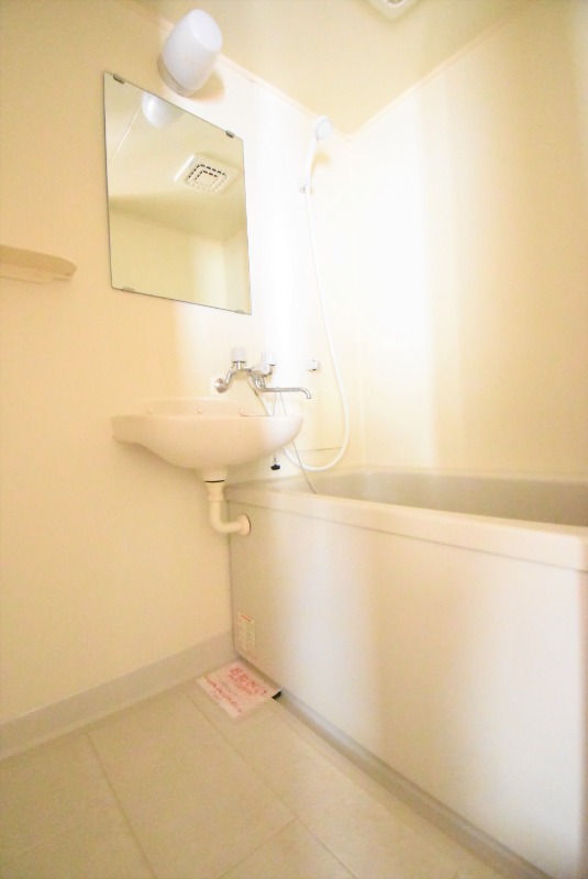 ��ʌ�����s�厚���s���̃A�p�[�g�̃o�X