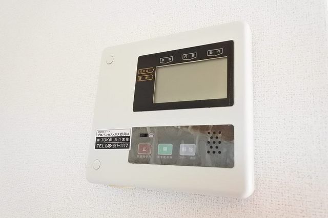 ��ʌ�����s�厚���s���̃A�p�[�g�̂��̑�