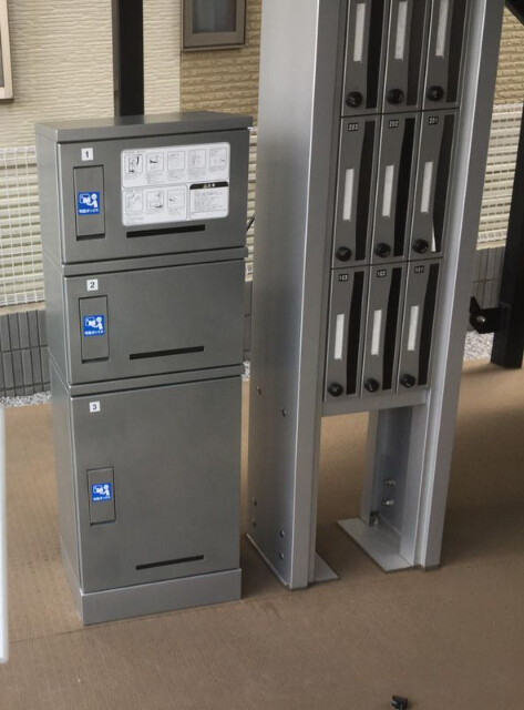 ��ʌ�����s�����R���ڂ̃}���V�����̂��̑�