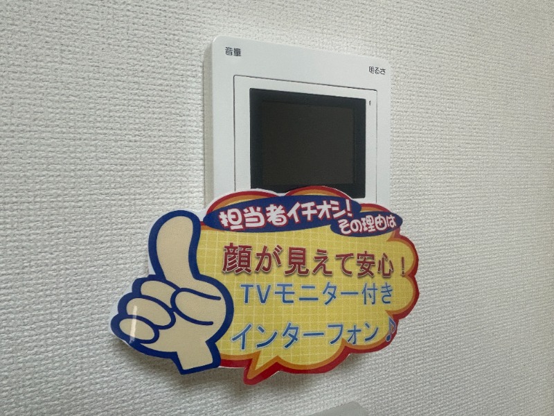 ��ʌ��������܎s��{��{���S���ڂ̃A�p�[�g�̂��̑�