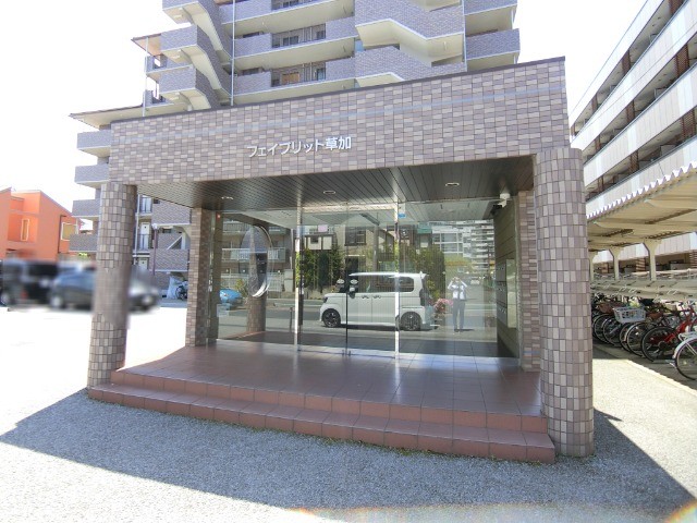 ��ʌ������s�����S���ڂ̃}���V�����̃G���g�����X