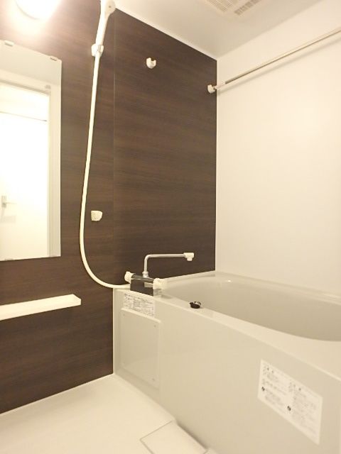 ��ʌ��������܎s�Y�a���؍�S���ڂ̃A�p�[�g�̃o�X