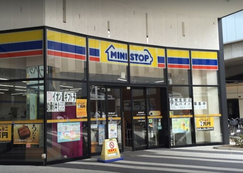 ��ʌ��z�J�s���C�N�^�E���W���ڂ̃}���V�����̎���