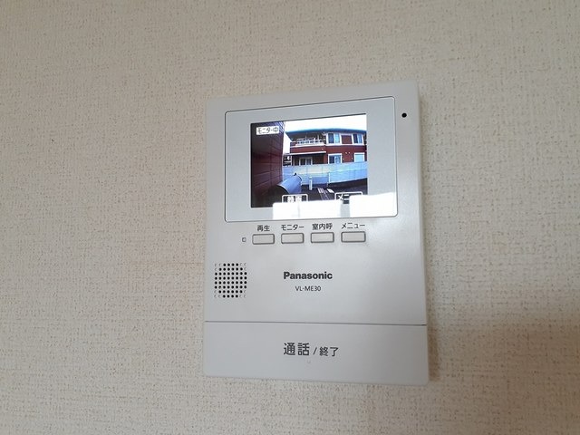 ��ʌ������s���W���ڂ̃A�p�[�g�̂��̑�