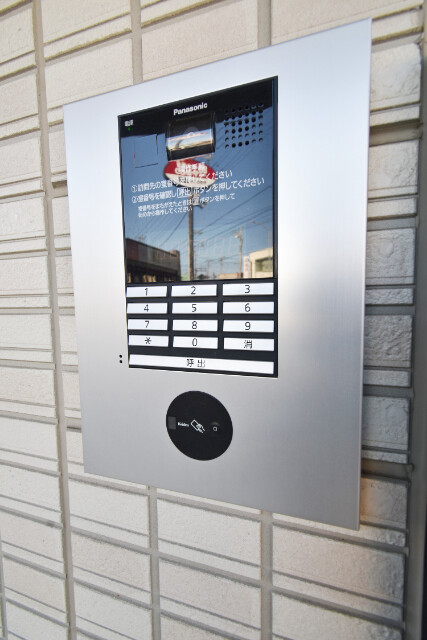 ��ʌ�����s�厚��J�{���̃A�p�[�g�̂��̑�