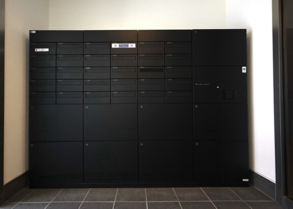 ��ʌ�����s���؂Q���ڂ̃}���V�����̂��̑�