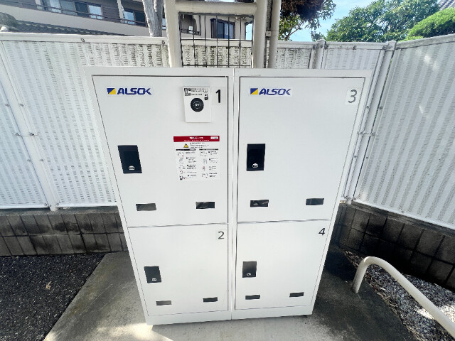 ��ʌ��@�c�s�厚�쓇�̃A�p�[�g�̂��̑�