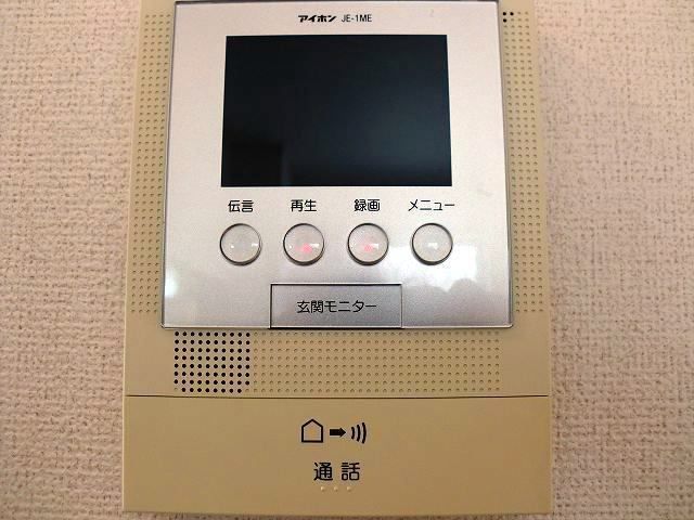 ��ʌ��@�c�s�厚�쓇�̃A�p�[�g�̂��̑�