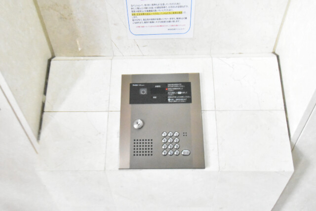 ��ʌ������s���]�P���ڂ̃}���V�����̂��̑�