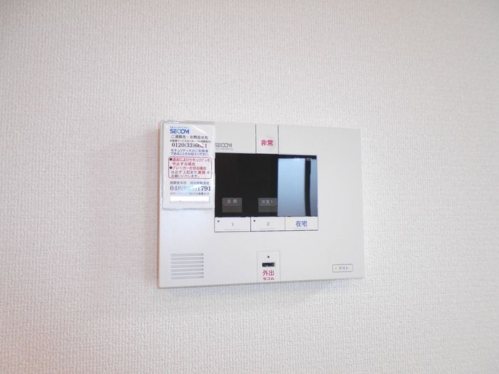 ��ʌ������s�������̃A�p�[�g�̂��̑�