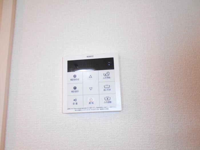 ��ʌ������s�������̃A�p�[�g�̂��̑��ݔ�