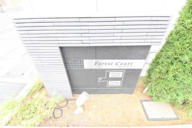 ��ʌ�����s�厚�V��h�̃A�p�[�g�̎���