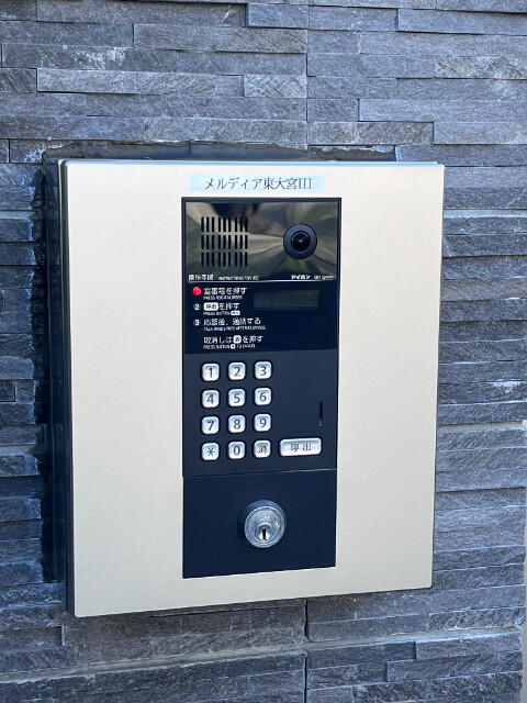 ��ʌ��������܎s�����擌��{�S���ڂ̃A�p�[�g�̂��̑�