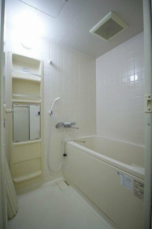 ��ʌ��������܎s�k��{�����Q���ڂ̃}���V�����̃o�X