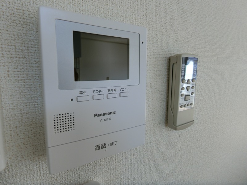 ��ʌ�����s�˒˓��P���ڂ̃}���V�����̂��̑�