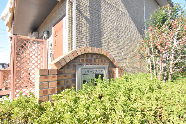 ��ʌ�����s�厚�ΐ_�̃A�p�[�g�̎���