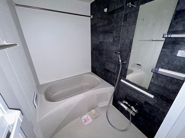 ��ʌ��������܎s�΋揼�؂R���ڂ̃A�p�[�g�̃o�X