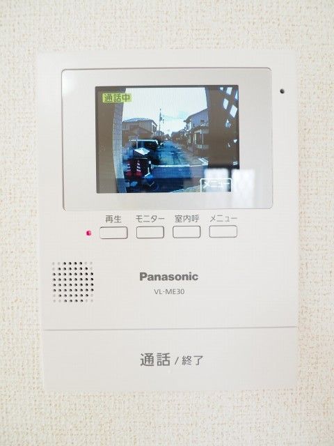 ��ʌ��������܎s��΋���̏o���̃A�p�[�g�̂��̑�