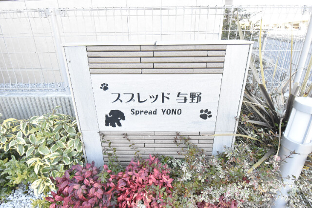 ��ʌ��������܎s�������J�W���ڂ̃A�p�[�g�̎���