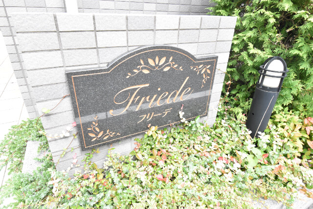 ��ʌ�����s������Q���ڂ̃}���V�����̎���