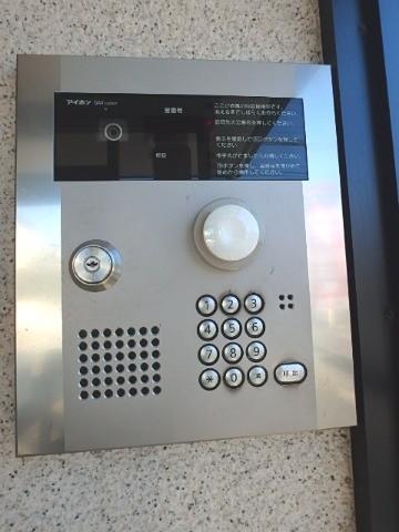 ��ʌ��������܎s�k��{�����R���ڂ̃}���V�����̂��̑�