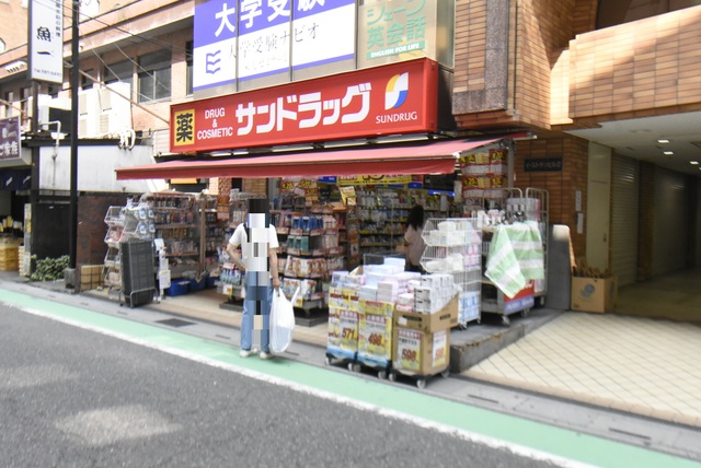 ��ʌ��z�J�s�V�z�J�P���ڂ̃A�p�[�g�̎���