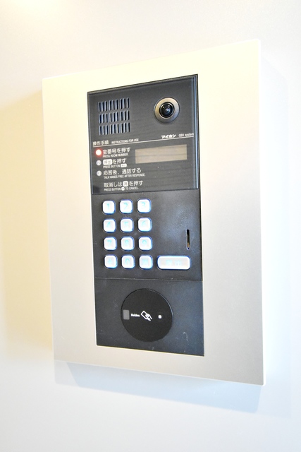 ��ʌ��������܎s�Y�a�挳���P���ڂ̃A�p�[�g�̂��̑�