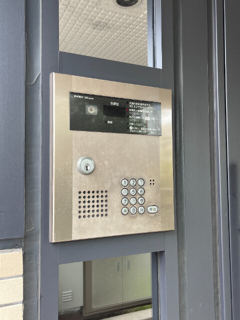 ��ʌ��������܎s������厚����O�̃}���V�����̂��̑�