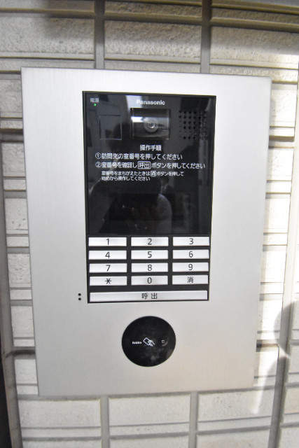 ��ʌ��������܎s��{��y�蒬�R���ڂ̃A�p�[�g�̂��̑�