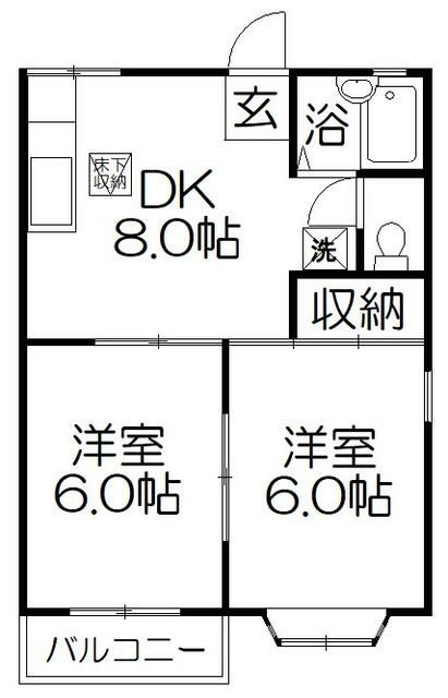 ��ʌ��������܎s����厚�w��̃A�p�[�g�̊Ԏ�