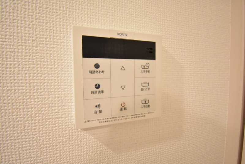 ��ʌ��������܎s�k����i���Q���ڂ̃A�p�[�g�̂��̑��ݔ�