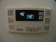 ��ʌ�����s�؂S���ڂ̃}���V�����̂��̑��ݔ�