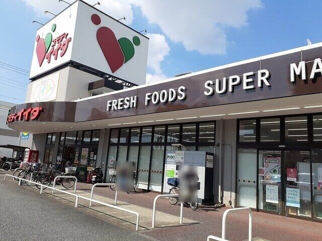 ��ʌ�����s�؂S���ڂ̃}���V�����̎���