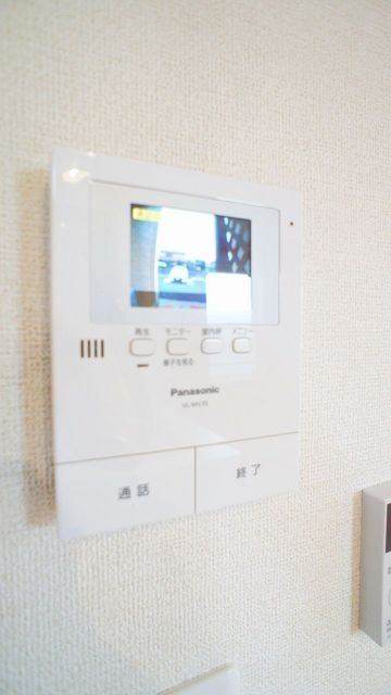 ��ʌ��k�����S�ɓޒ��厚�����̃A�p�[�g�̂��̑�