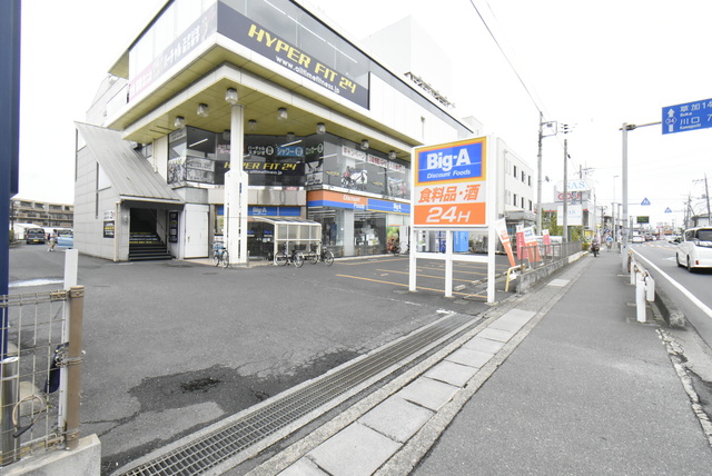 ��ʌ��������܎s���厚��J���̃}���V�����̎���