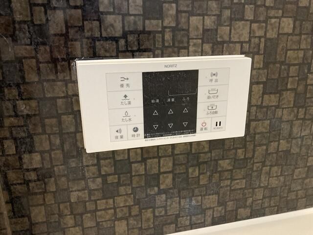 ��ʌ��z�J�s���C�N�^�E���V���ڂ̃A�p�[�g�̂��̑�